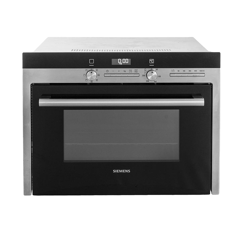 Сервисный центр Siemens в Воронеже